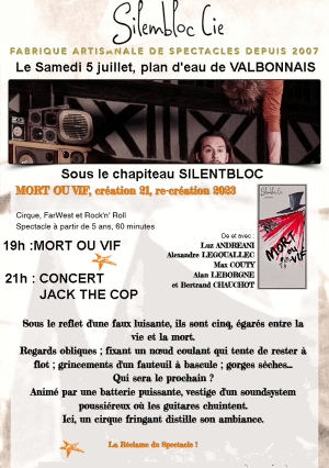 5 juill