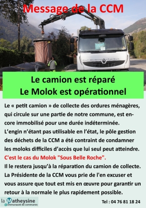 CCM